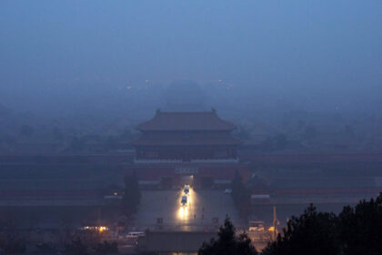 The Forbidden City is seen through heavy 北京雾霾